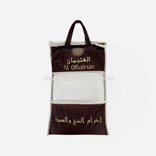 Kids Ihram 60x30in 500g
