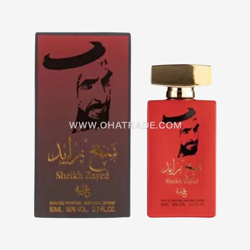 Sheikh Zayed Fakhama EDP 80ml