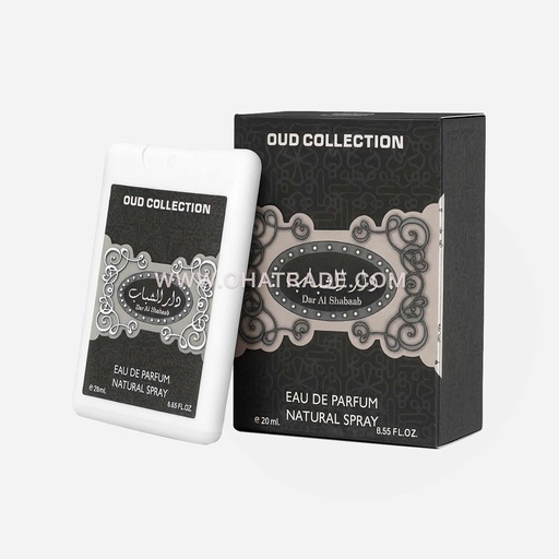 Dar Al Shabaab PS EDP 20ml