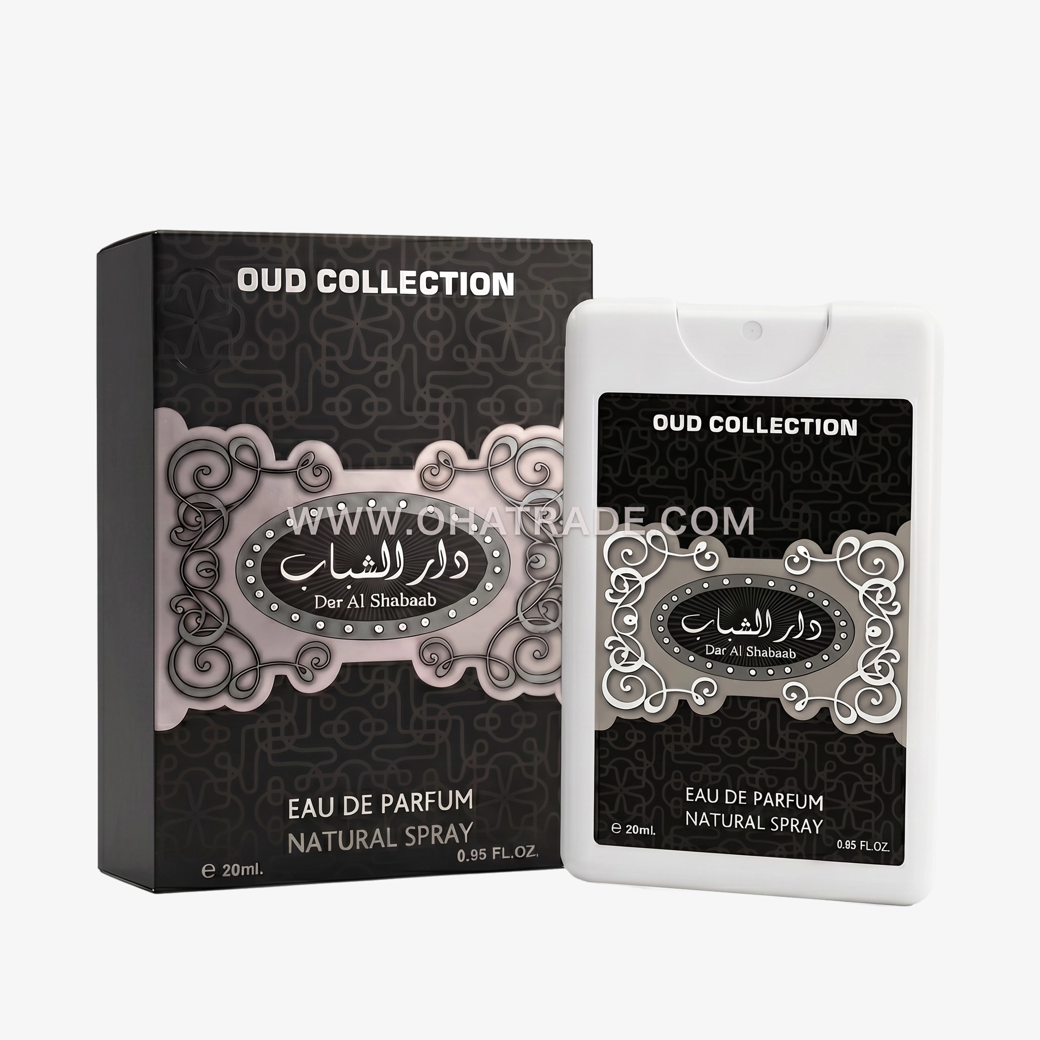Dar Al Shabaab PS EDP 20ml