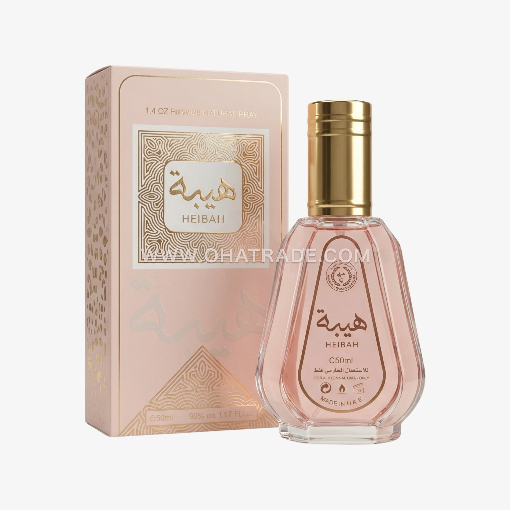 Heibah EDP 50ml