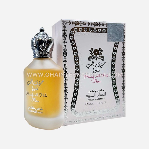 Huroof Al Hub Flora Hair Mist 50ml