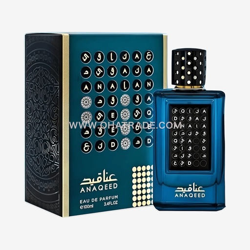 Anaqeed Green EDP 100ml