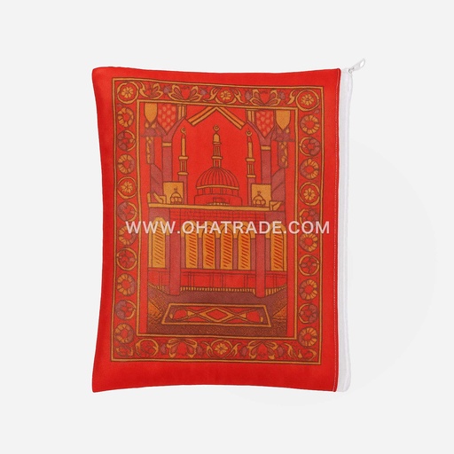Pocket Prayer Mat