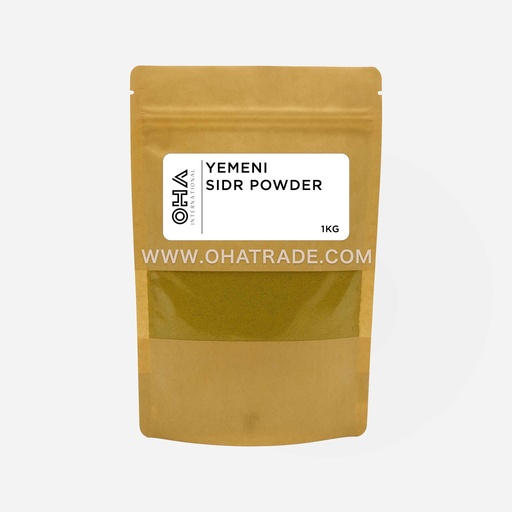 Yemeni Sidr Powder kg