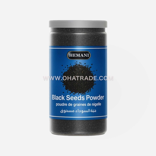 Blackseed Powder 200g