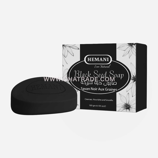 Blackseed Soap 75g