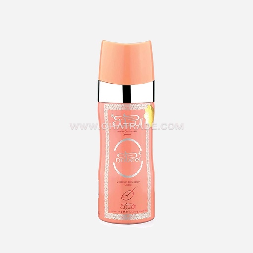 Nabeel Deo 150ml
