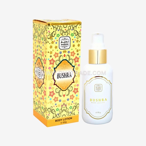 Bushra Body Lotion 80g