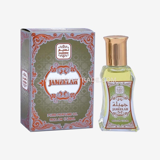 Jameelah (Green) Roll On CPO 24ml