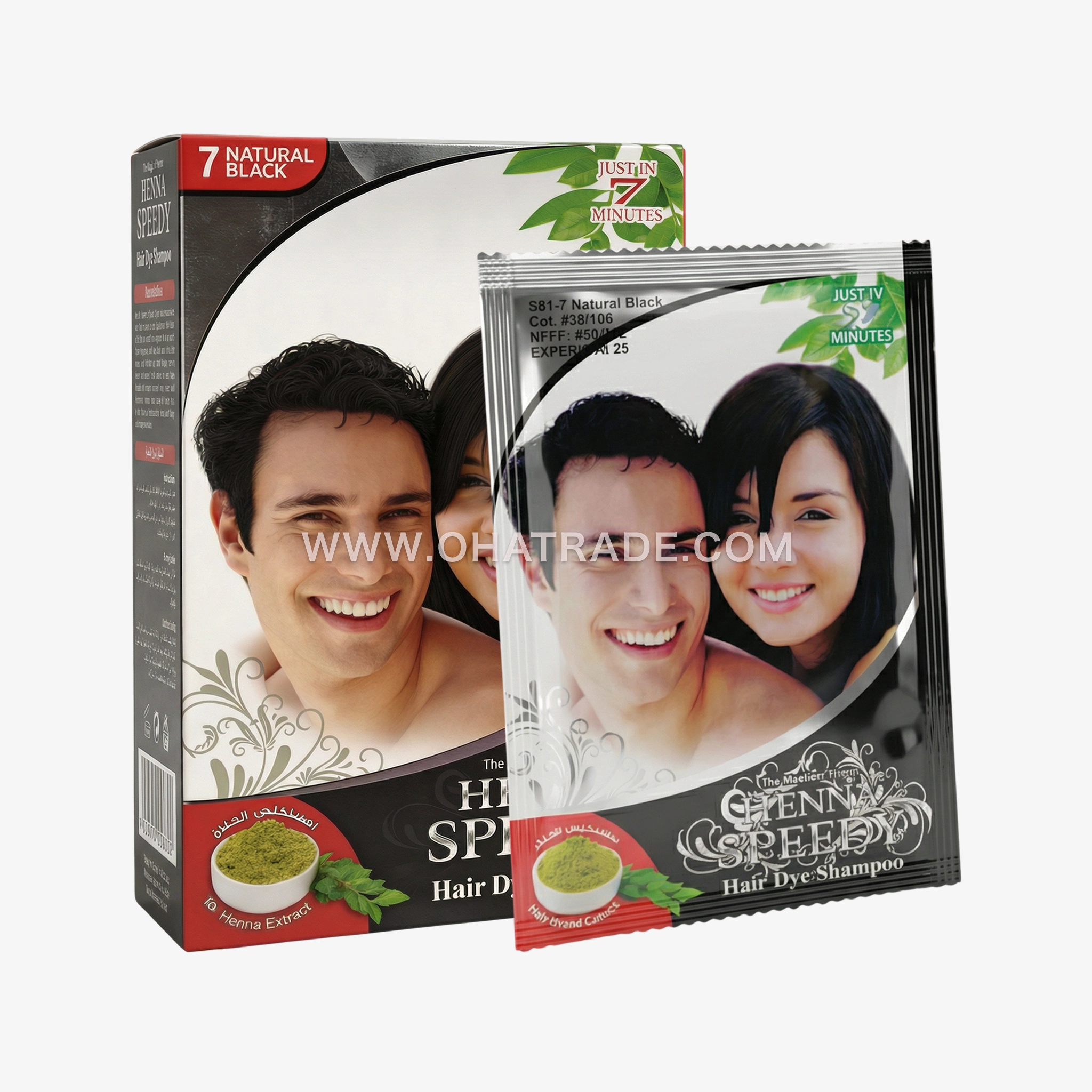 Speedy Brown Hair Dye Shampoo 30ml