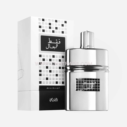 Faqat Lil Rijal EDP 50ml