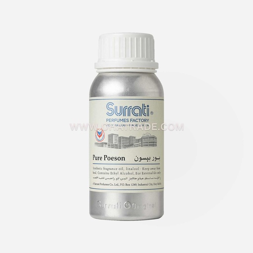 Pure Poeson CPO 100g