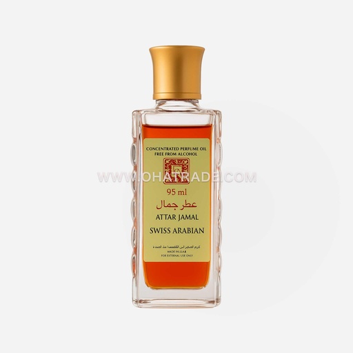 Attar Jamal CPO 95ml