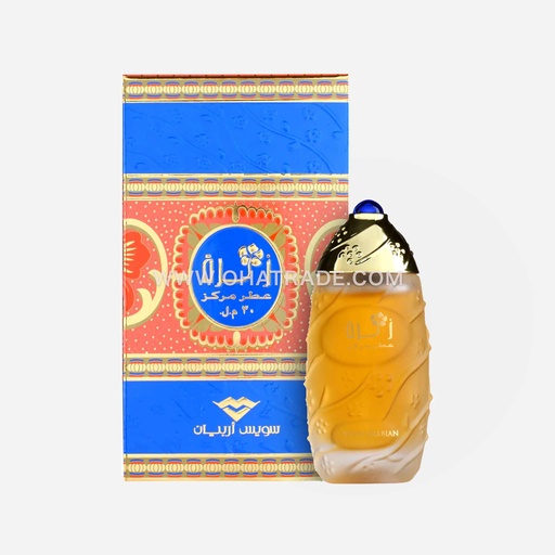 Zahra CPO 30ml