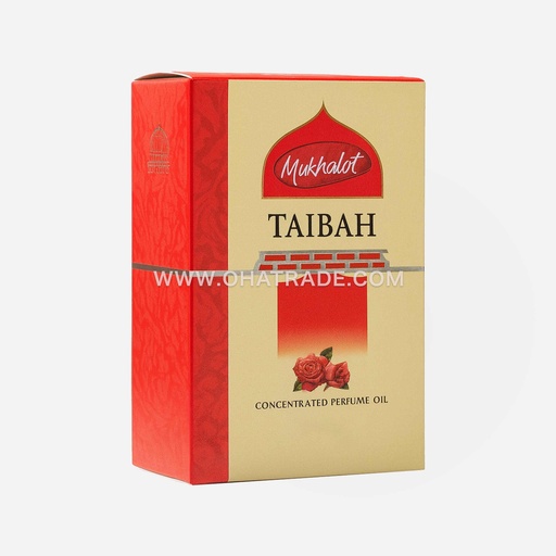 Mukhalat CPO 20ml
