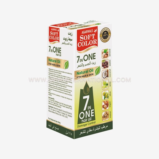 7 in One Hair & Skin Oil 125ml