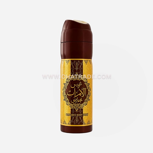 Shams Al Emarat Khususi Deo 200ml