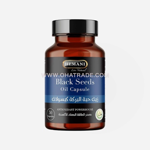 Blackseed Oil 50 Capsules