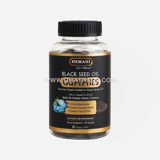 Blackseed 30 Gummies 120g