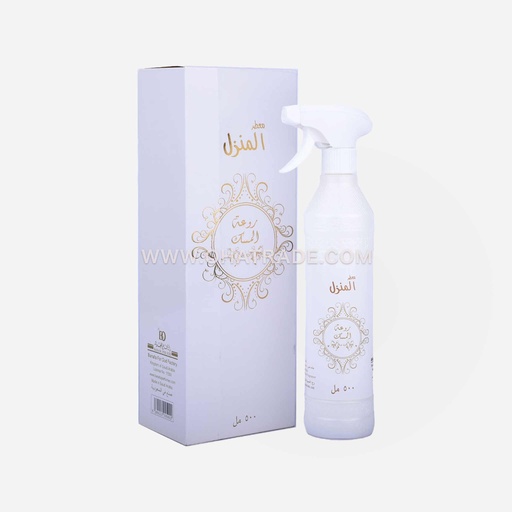 Rouat Al Musk Room Freshener 500ml