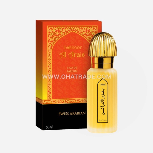 Bakhoor Al Arais EDP 50ml