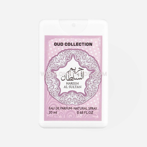 Hareem Al Sultan PS EDP 20ml
