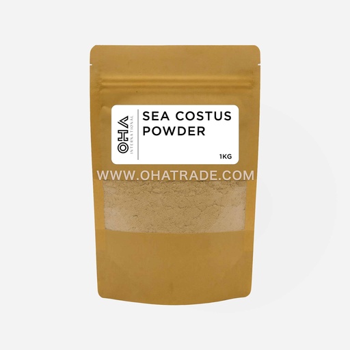 Sea Costus Powder (Qist Al Bahri) kg