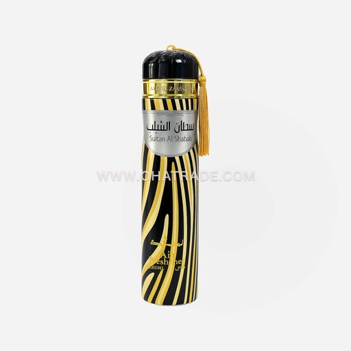 Sultan Al Shabab Air Freshener 300ml