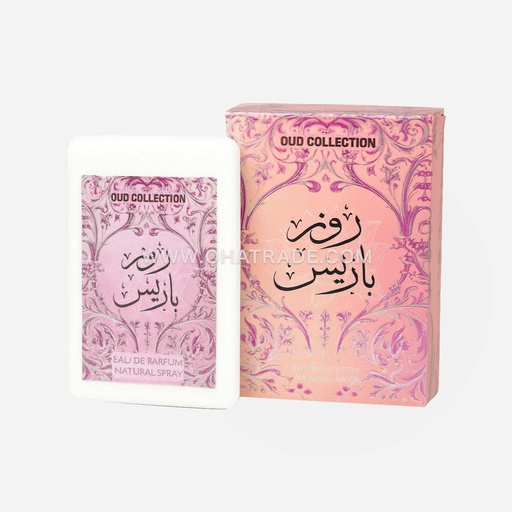 Rose Paris PS EDP 20ml