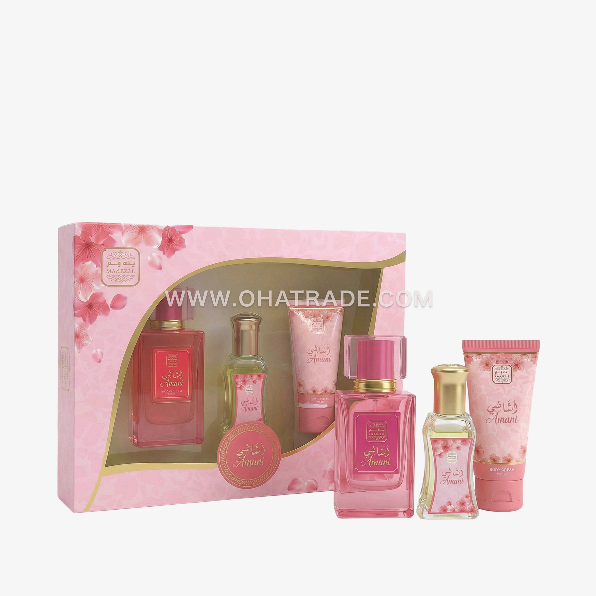 Amani Gift Set