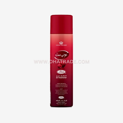 Tooty Musk Freshener 300ml