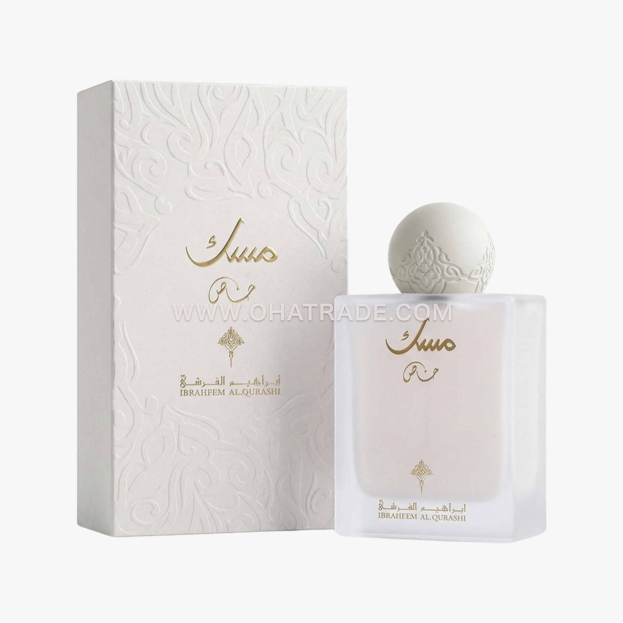 Special Musk EDP 75ml