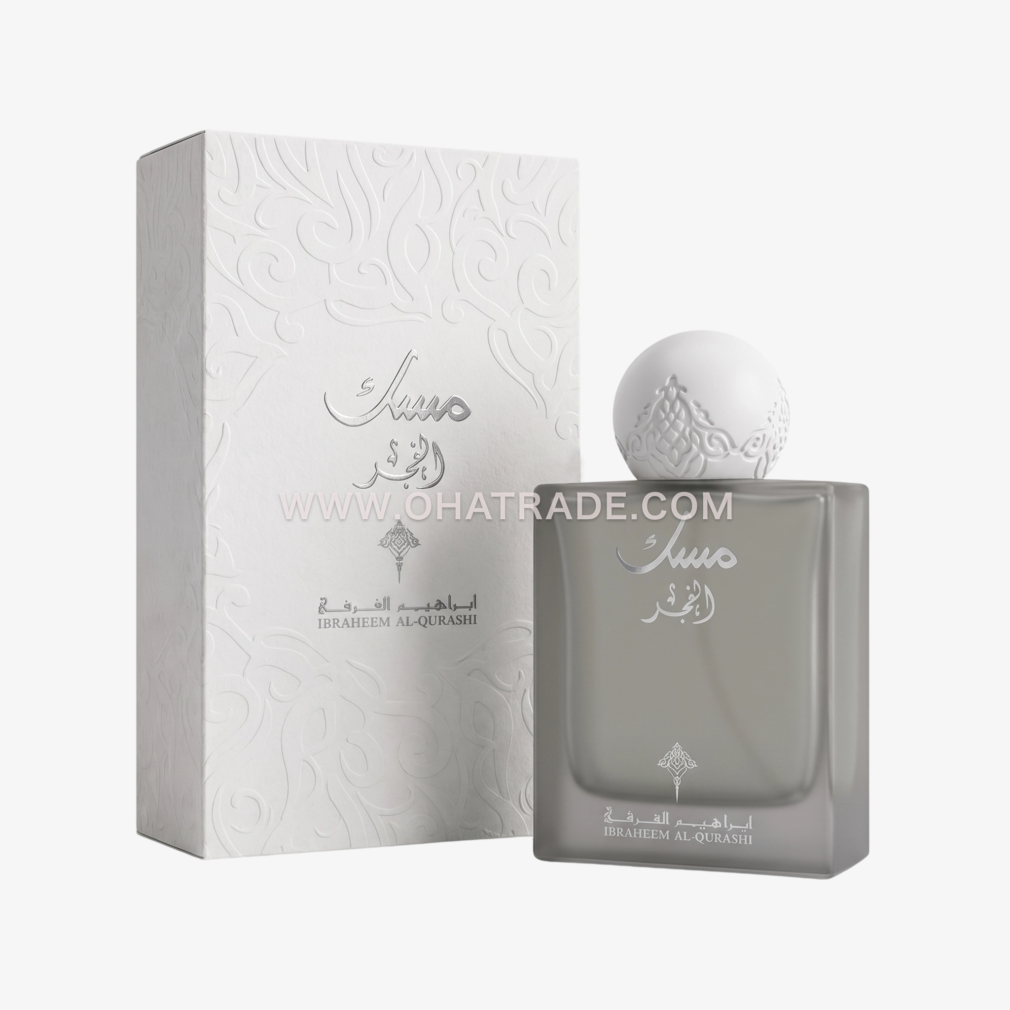 Musk Al Fajr EDP 75ml